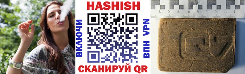 ГАШ 40% ТГК  Дзержинск 