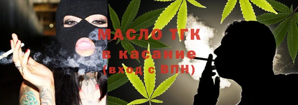 ALPHA-PVP Магас