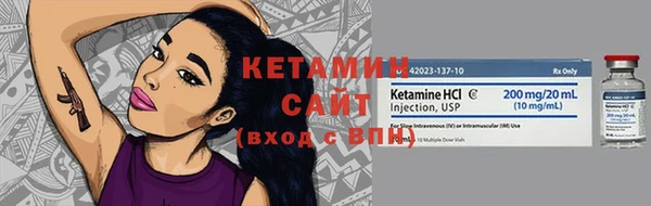 таблы Медвежьегорск