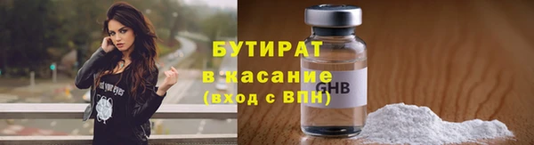 таблы Медвежьегорск
