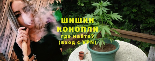 меф Медногорск