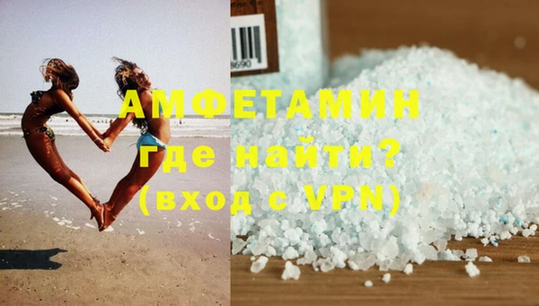 таблы Медвежьегорск