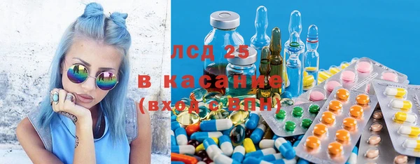 таблы Медвежьегорск