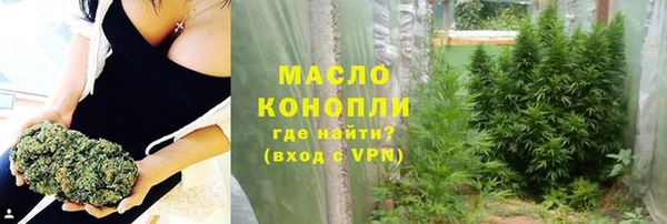 таблы Медвежьегорск