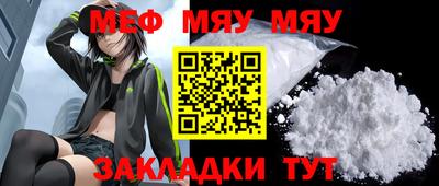 мдпв Берёзовский