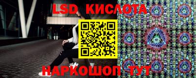 меф VHQ Будённовск