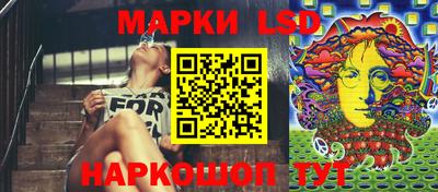 мдпв Берёзовский