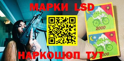 мдпв Берёзовский