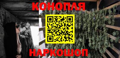 меф VHQ Будённовск