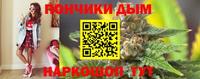 таблы Бузулук