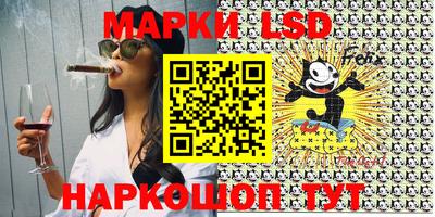 мдпв Берёзовский