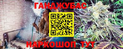 марки nbome Бийск