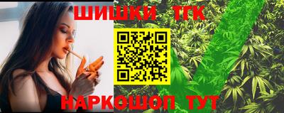 марки nbome Бийск