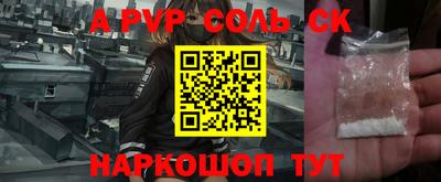 марки nbome Бугуруслан