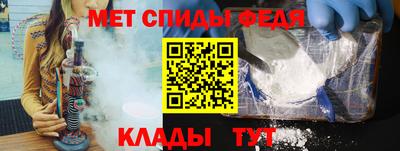 мдпв Берёзовский