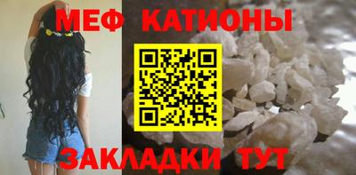 марки nbome Бийск