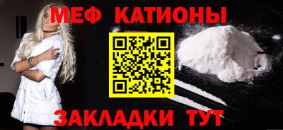 мдпв Берёзовский