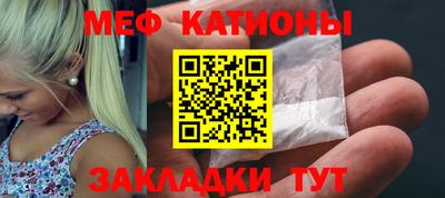 мдпв Берёзовский