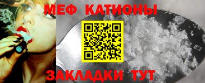 марки nbome Бийск