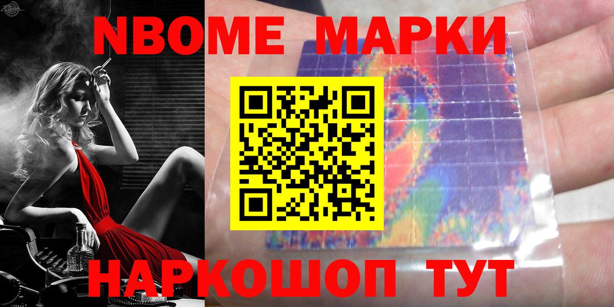 LSD-25 экстази кислота  Лсд 25 экстази кислота  Дзержинск 