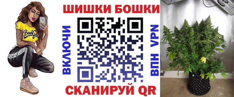 МАРИХУАНА тримм  ссылка на мегу   Дзержинск 
